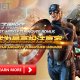 iBET娱乐城电子周投注送红利, 成为最高投注赢家