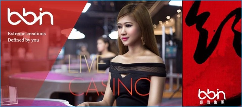 iBET Online Casino introduce you BBIN Live Casino Games-page
