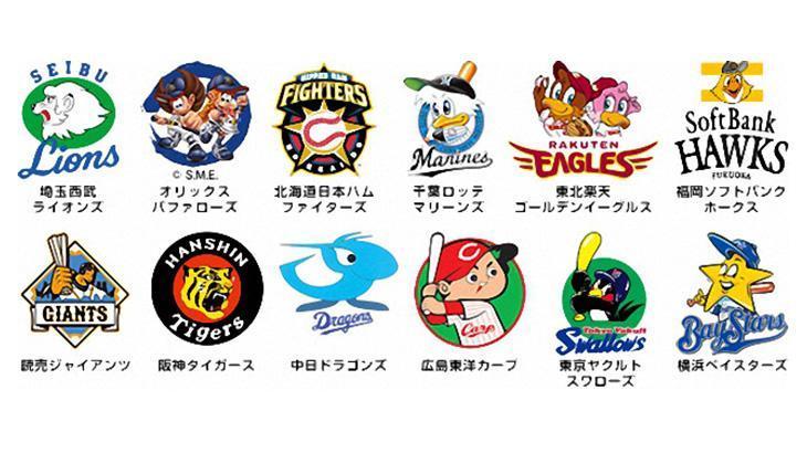 NPB Teams Logo
