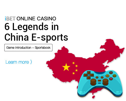 6-Legends-in-China-E-sports