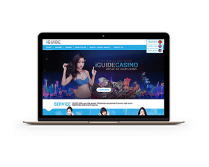 iBET-Hiburan-Service-iGUIDE-300x240