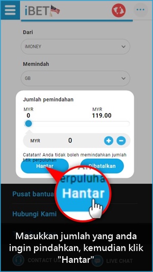 iBET Panduan Permulaan – Bagaimana Buat Pindahan Melalui Telefon Bimbit