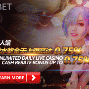 iBET Online Kasino - Live Kasino Rebat Bonus 0.75% Tanpa Had-my-1iBET Online Kasino - Live Kasino Rebat Bonus 0.75% Tanpa Had-my-1