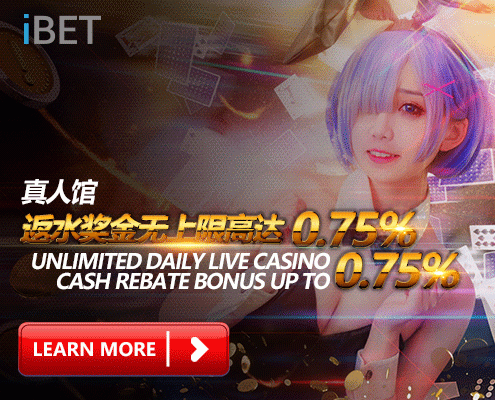 iBET Online Kasino - Live Kasino Rebat Bonus 0.75% Tanpa Had-my-1iBET Online Kasino - Live Kasino Rebat Bonus 0.75% Tanpa Had-my-1