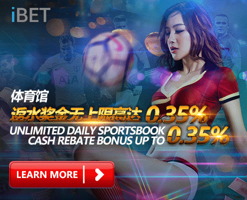 iBET Online Kasino sukan buku rebat 0.35% Bonus-my-1