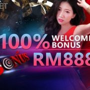 iBET Tutorial Promosi – Bagaimana Mendapat 100% Bonus Sambutan