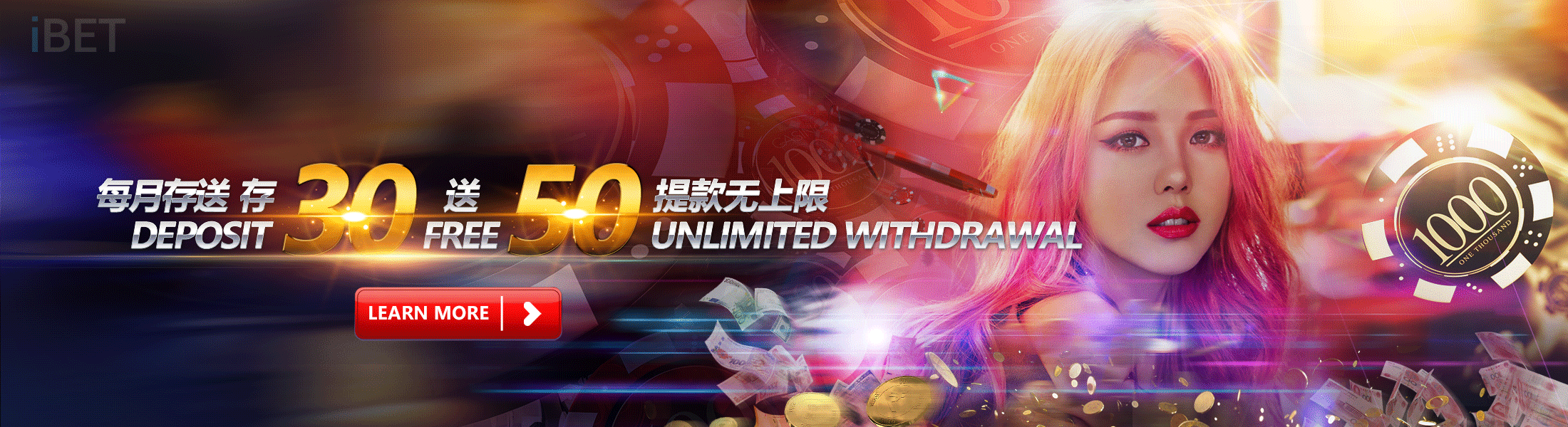 iBET Deposit Promotion - Deposit RM30 Get Free RM50