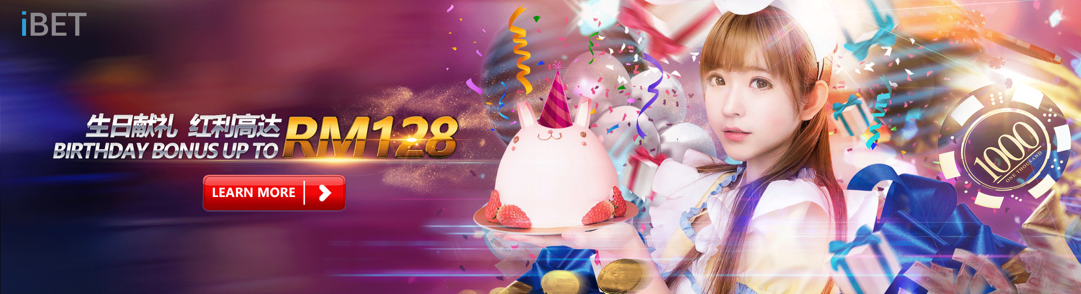 iBET Promotion give you Birthday Bonus Up To RM888