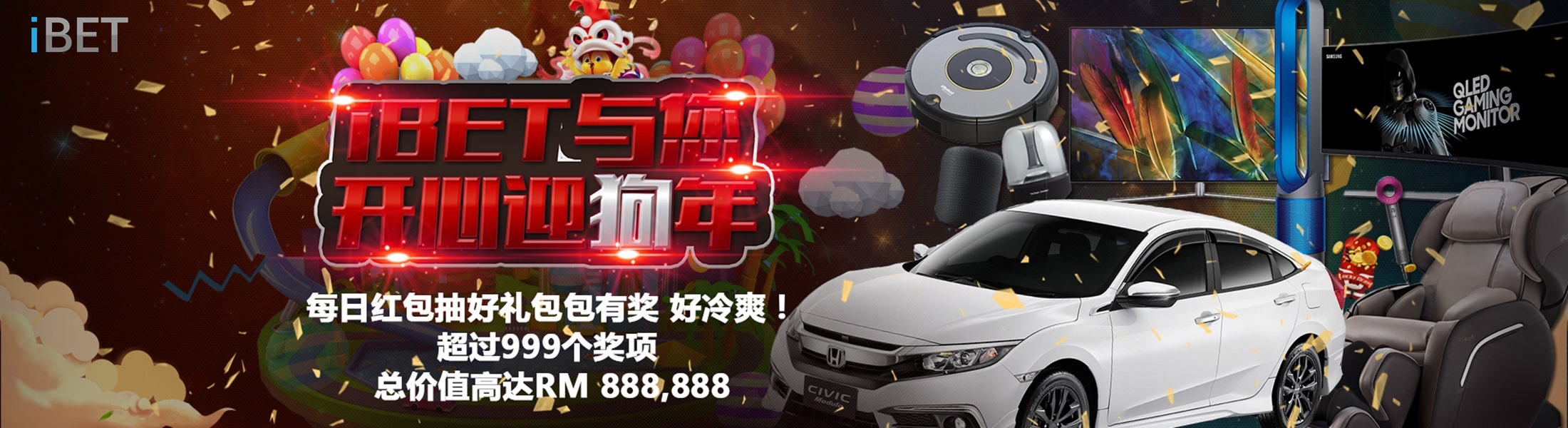 iBET Online Casino - Lunar New Year Of The Dog Lucky draw