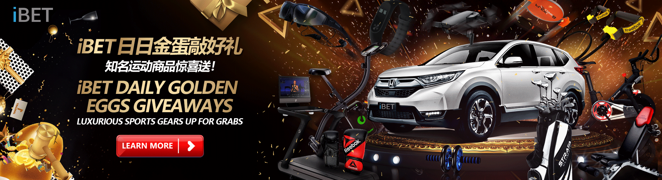 iBET Daily Golden Eggs Giveaways Luxurious sports gears up for grabs